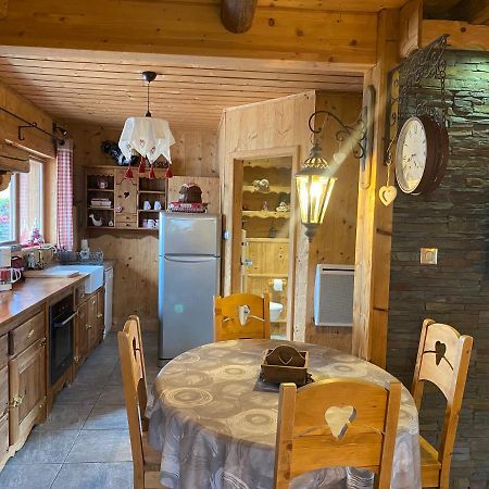 Chalet D' Annelise Gérardmer Екстериор снимка