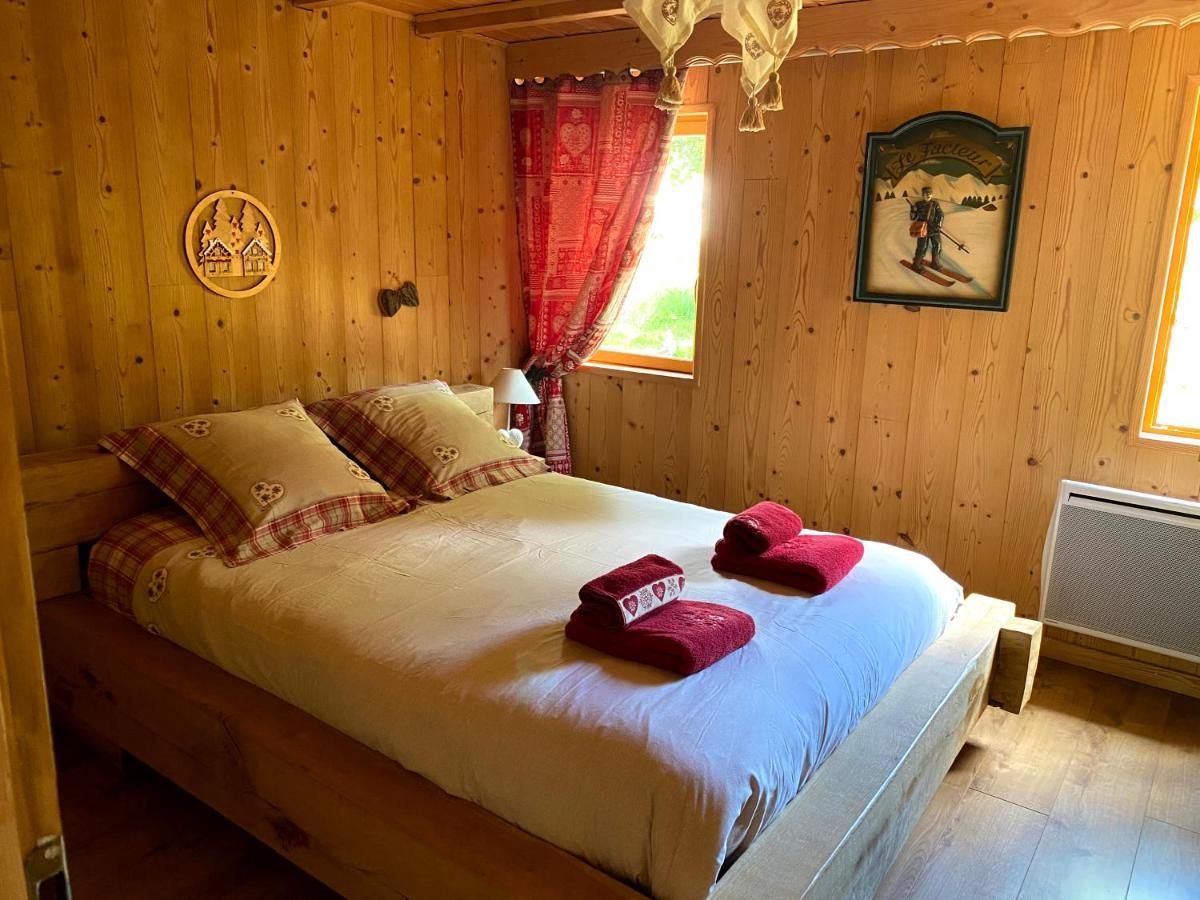 Chalet D' Annelise Gérardmer Екстериор снимка